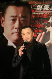 周立波 我为财狂 江南巡演 宁波站