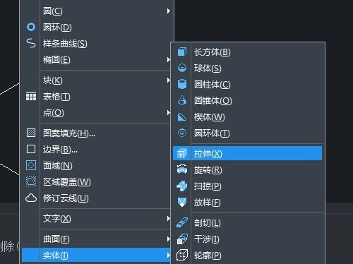 cad面域快捷键命令如何调出(cad中layout1如何编辑)