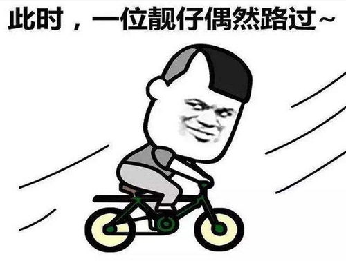 为何在重庆,称呼陌生人喜欢叫老师