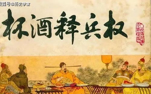 100条历史典故,让你读懂古中国