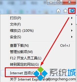 win10网页声音小怎么增强