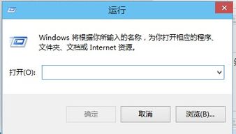 win10如何开启arexo