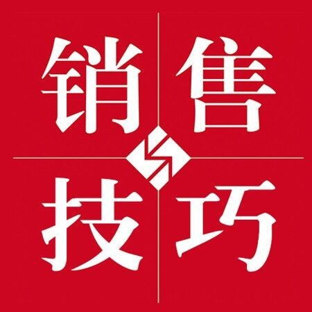 知商道工作室 拼多多店铺收藏为啥如此重要