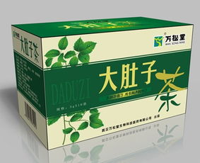 国家正规的减肥茶(减肥饮品排行榜袋装)