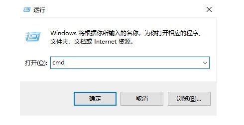 ghost版win10如何激活