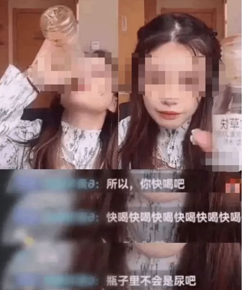 丧尽天良 那个自杀的女网红,骨灰被盗去配阴婚了