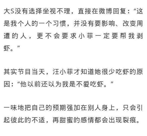 海尔森 心情感 我说了多少次,为什么你就是不听不改 不去尝试改变对方,对方才有可能改变