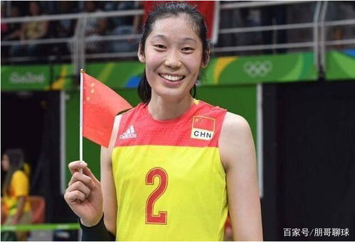 如何看待朱婷担任东京奥运会开幕式,中国体育代表团的旗手