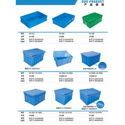 塑料箱的尺寸规格有哪些选择？