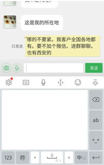 pos机第二天到账是什么意思（pos机显示小时到账是什么意思）