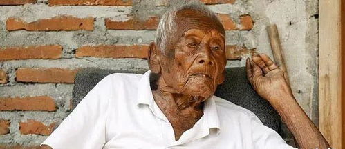 印尼长寿老人 熬死四任妻子和儿女,活了146岁最大的心愿就是死
