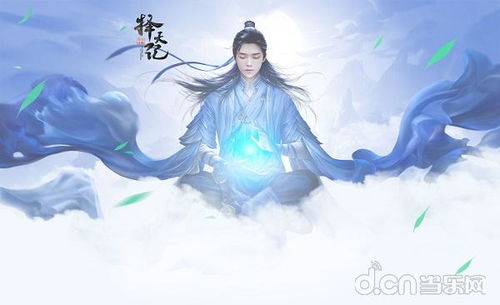 唯美江湖任君逍遥 择天记 游戏预热