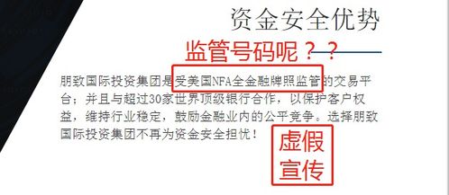 我在一个股票交流群里，那个群主都是预先知道股票要涨，很多人跟着买