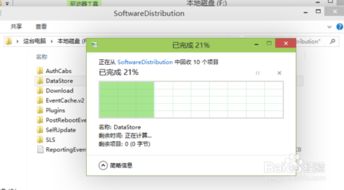 win10驱动删除自动安装失败怎么办啊