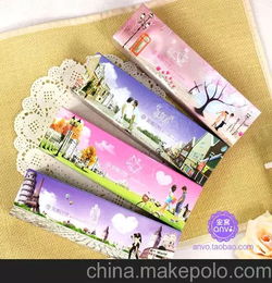 韩国新款可爱十二星座文具盒 中学生纸质单层文具盒 女生清新笔袋