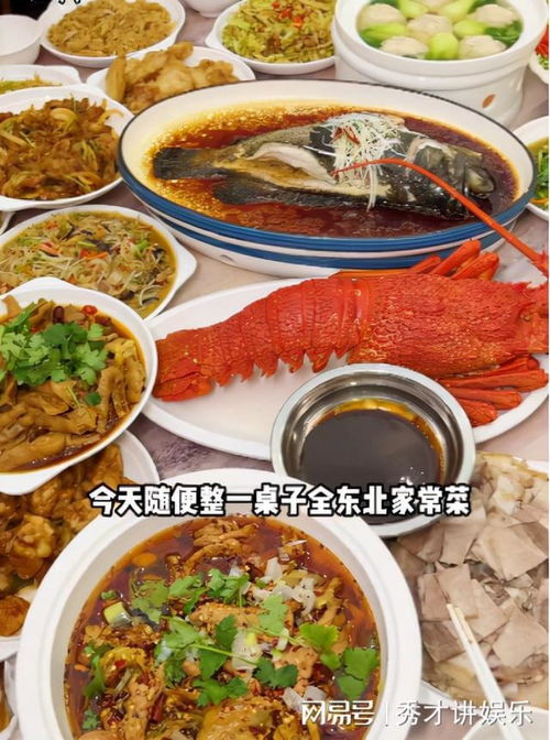 爆火全网六大美食博主,你最喜欢哪一个 网友直呼 太想去蹭饭