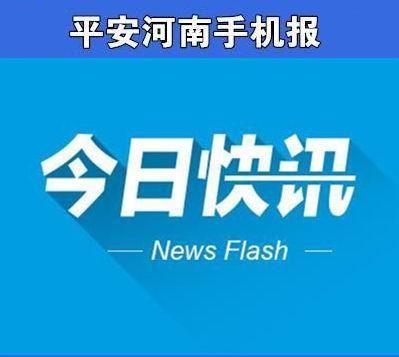 平安车险续保礼品有哪些 (平安保险车险送什么礼品)