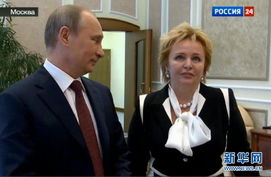 俄罗斯总统普京与夫人离婚 