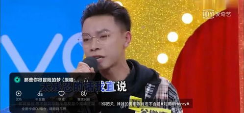 音乐APP听歌识曲大评测,QQ音乐独家 翻唱识别 领跑