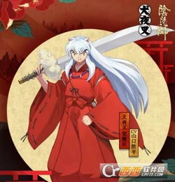 阴阳师攻略,阴阳师玩法 乐单机网 