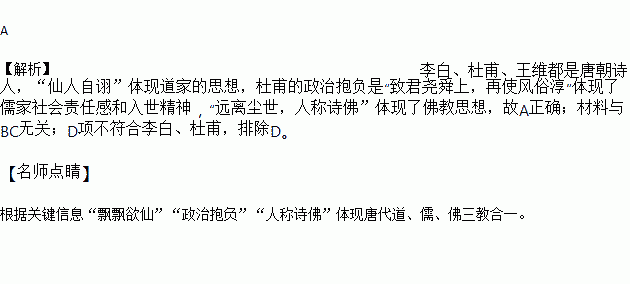 关于朴实民风的诗句诗作