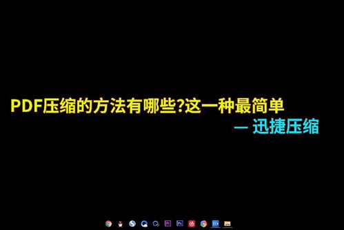 占星其实很简单pdf