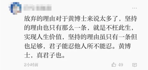 年青人励志作文开头;关于成长励志的开头结尾较短语句？