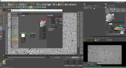 图文 视频 C4D野教程 总结四种制作漩涡样条的方法