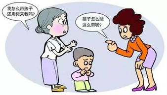 专家建议婆媳分开住 婆媳分开住的好处和弊端是什么