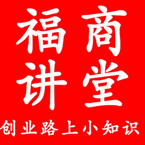 为什么很多公司注册的企业名称和商标名称不一样