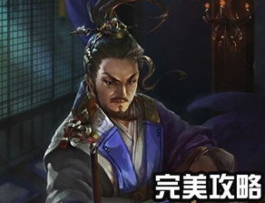 三国杀中武将全部出完怎么办(三国杀武将会出完吗)