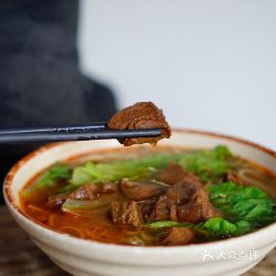 天府面庄的红烧牛肉面好不好吃 用户评价口味怎么样 上海美食红烧牛肉面实拍图片 大众点评 