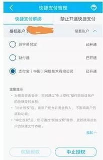 我开户后资料丢了，怎样找回资金账号