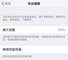 这个XR是什么意思啊，该怎么操作啊，不懂求答案