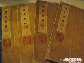 图 上海算命大师方圆 命会越算越薄吗 上海起名风水 