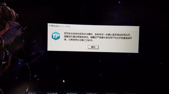 win10运行正常桌面不显示不出来