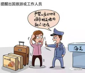 大家了解&quot;禁塑令&quot;啊?