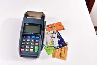 工商银行卡提示pos机刷卡工商银行卡莫名在pos机上消费