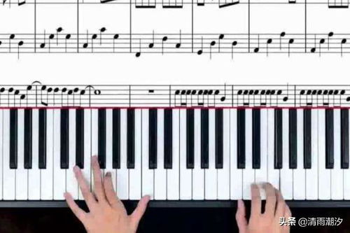 电子琴指法练习 弹电子琴右手指法怎样安排