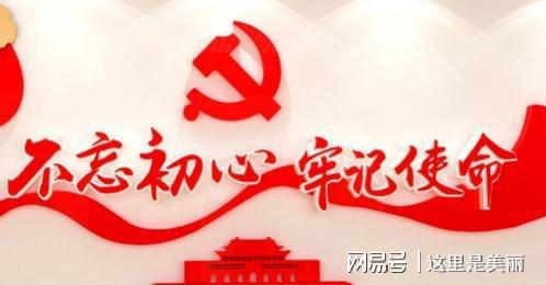 以党的二十大精神凝聚团结奋进力量