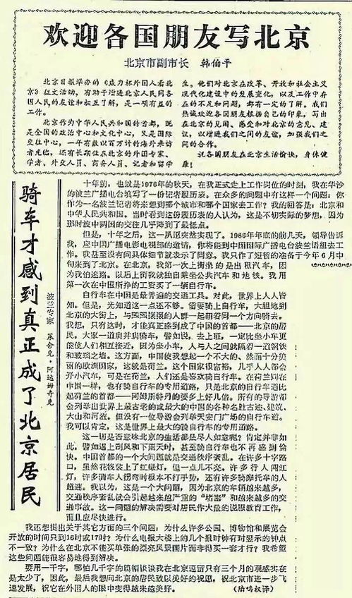 1987年9月29日是什么星座,1987属兔阳历9月29日是什么星座