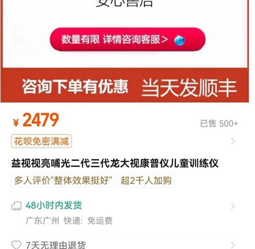 查重市场大调查：哪个品牌更亲民？