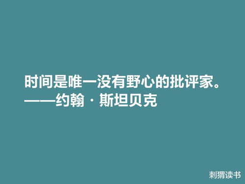 暗示悲伤的名言;关于悲伤的最适合用于开头结尾的名言？