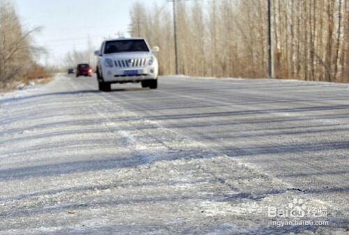 驾驶机动车在冰雪路面怎样安全超车 