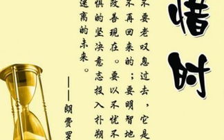 胖名言诗句励志  “每逢佳节胖三斤”全诗是什么？下一句是什么？