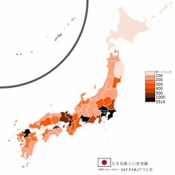 日本这个国家有多少人口 