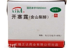 开塞露通便使用方法？塞露通是怎么使用的