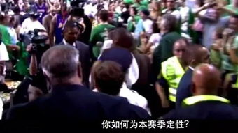 湖人总*最终比分〖湖人夺nba总*〗