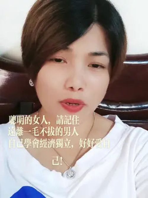 聪明的女人记住,真正舍得为你花钱的男人,才是爱你一世的男人,用甜言蜜语对你的男人,是爱你一时的男人,男人把花的钱当成了投资 