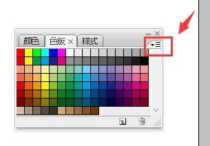 photoshop CC 调色盘如何变回以前打开的样子,现在变成了如图样子了 